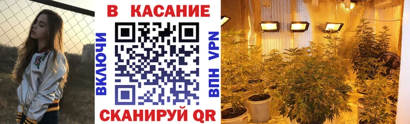 Купить наркоту Пятигорск АМФЕТАМИН  КОКАИН  Alpha PVP  Марихуана  Меф мяу мяу  ГАШИШ 