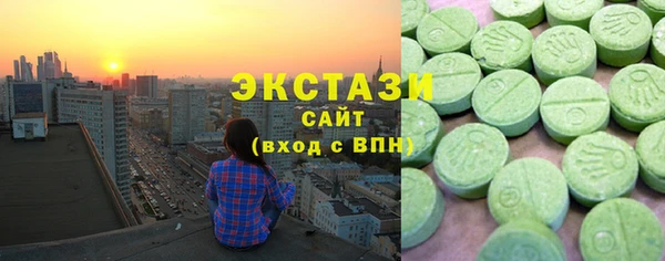 прущие грибы Горняк