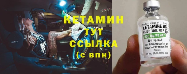 меф Беломорск