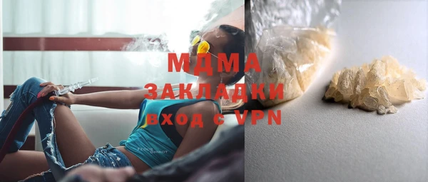 дмт Белокуриха