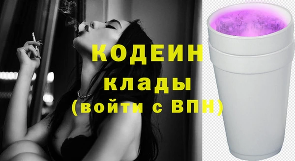 дмт Белокуриха