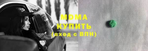 скорость Балабаново