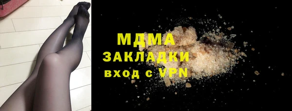 дмт Белокуриха
