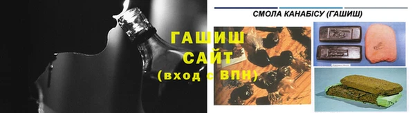 меф Беломорск