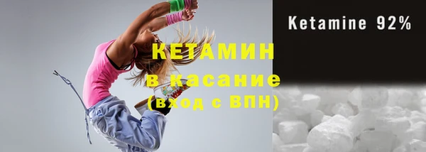 дмт Белокуриха