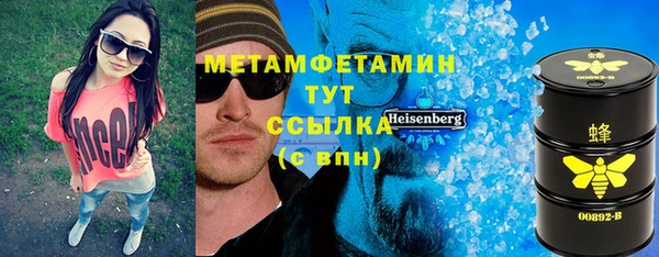 дмт Белокуриха