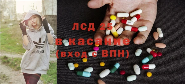 меф Беломорск