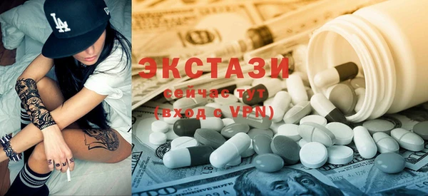 скорость Балабаново