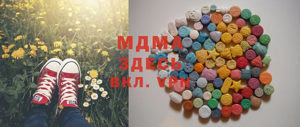 дмт Белокуриха