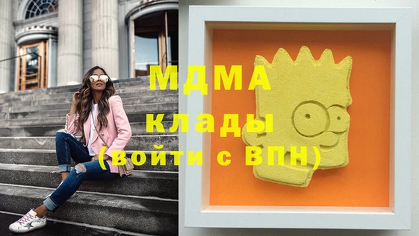 дмт Белокуриха