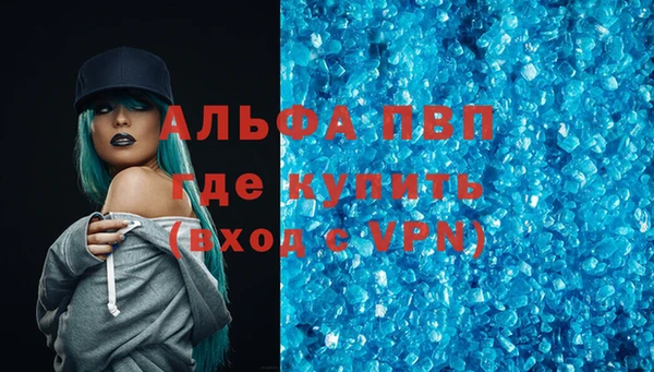 дмт Белокуриха