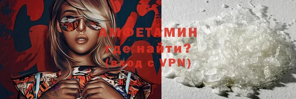 дмт Белокуриха