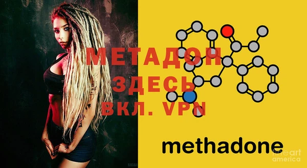 дмт Белокуриха