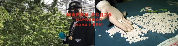 кристаллы Белоозёрский
