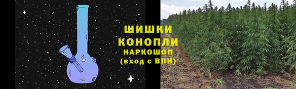 меф Беломорск