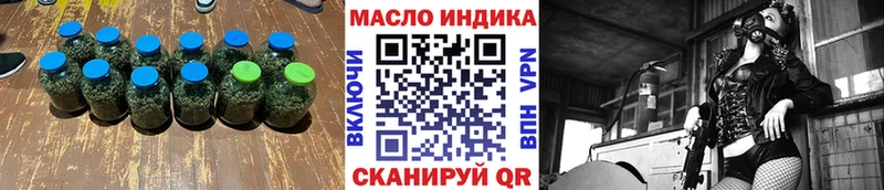Дистиллят ТГК вейп с тгк  hydra маркетплейс  Пятигорск 