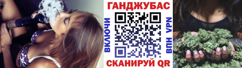 Бошки марихуана MAZAR Пятигорск